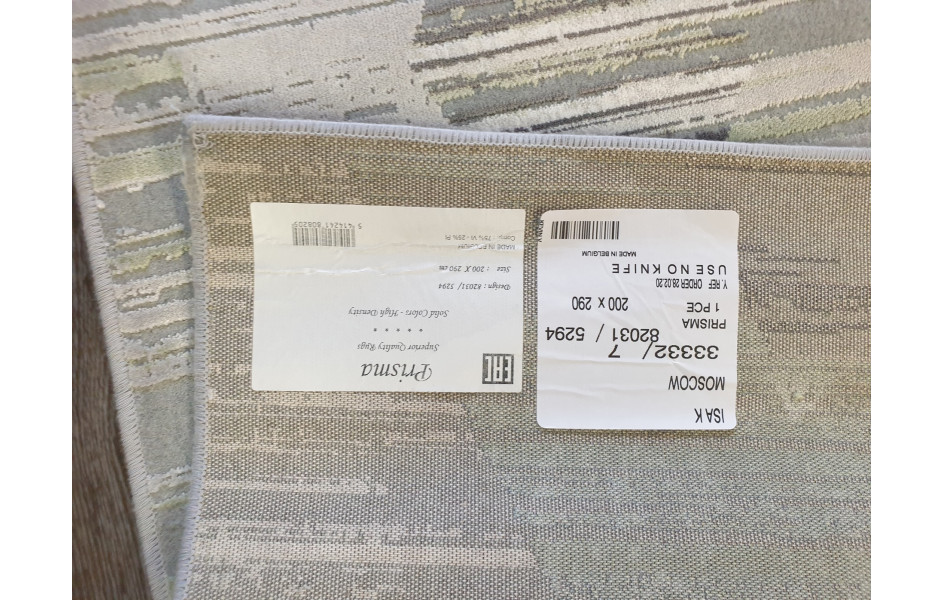 Ковер Prisma 82031_5294